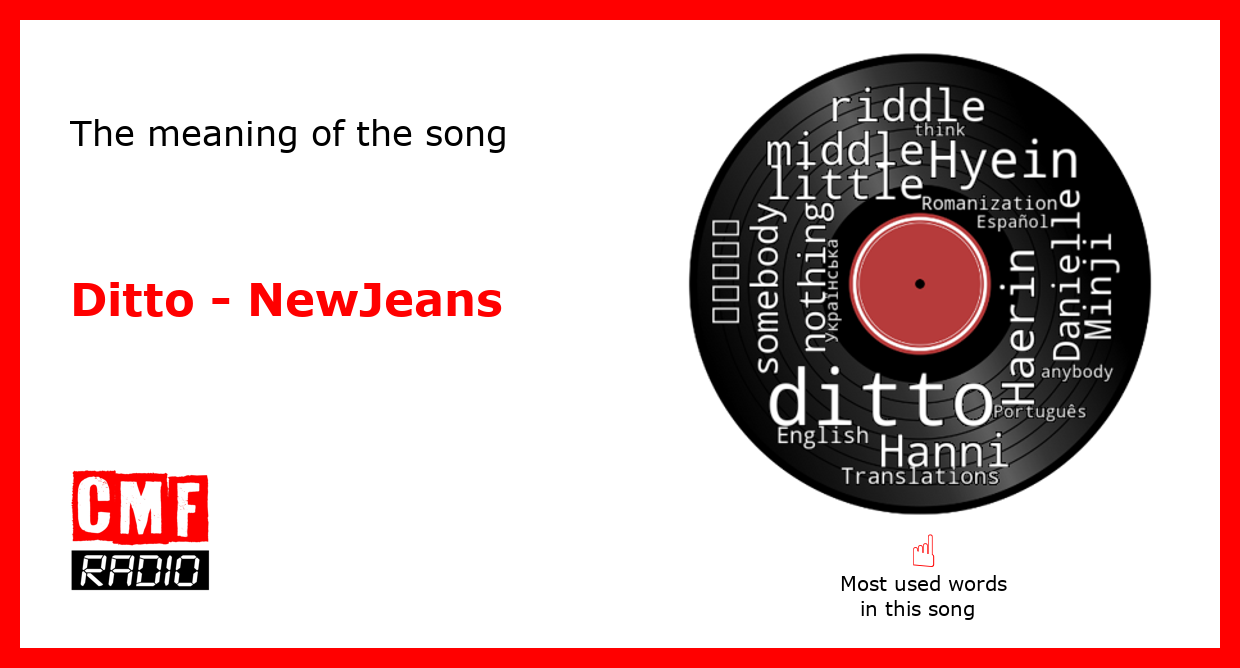 Spotify lyrics, newjeans ditto in 2023