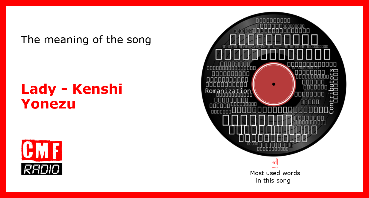 The story and meaning of the song 'Lady - Kenshi Yonezu
