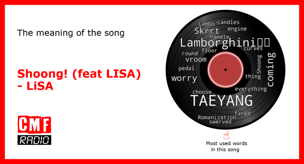 en Shoong feat LISA LiSA KWcloud final