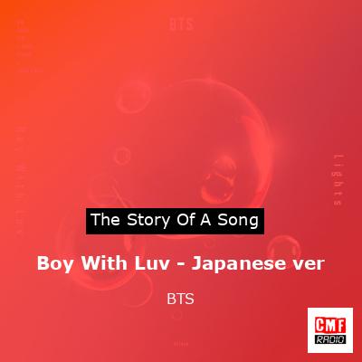 final cover Boy With Luv Japanese ver BTS