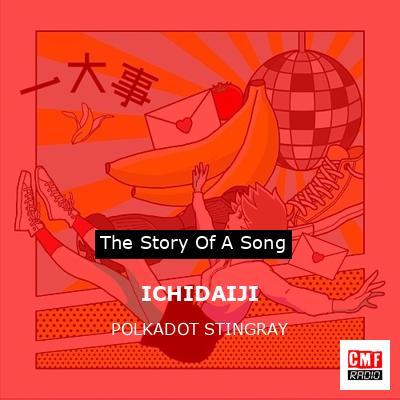 final cover ICHIDAIJI POLKADOT STINGRAY