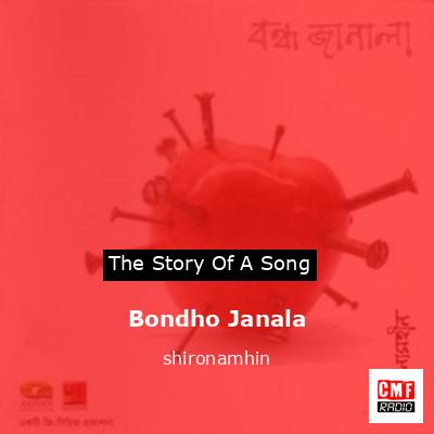 final cover Bondho Janala shironamhin