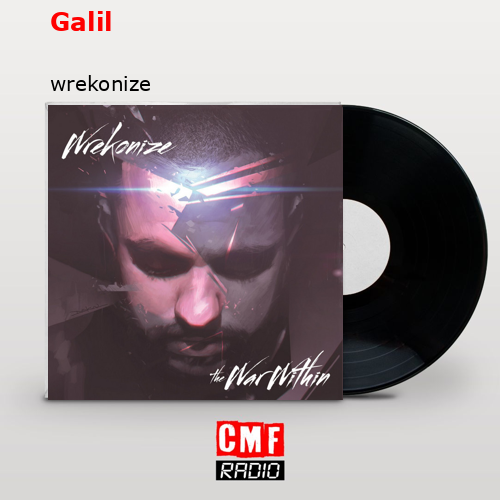 Galil – wrekonize