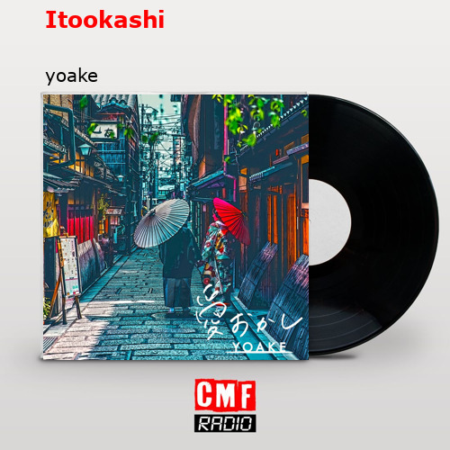 final cover Itookashi yoake