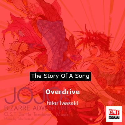 Overdrive – taku iwasaki