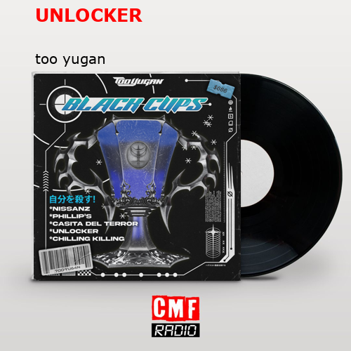 UNLOCKER – too yugan