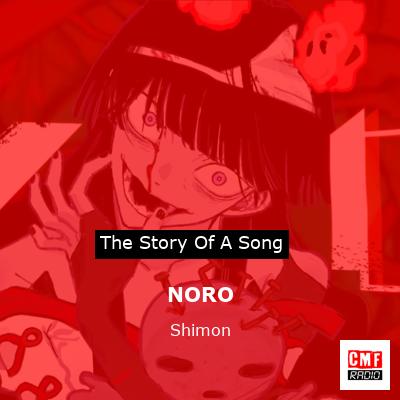 final cover NORO Shimon