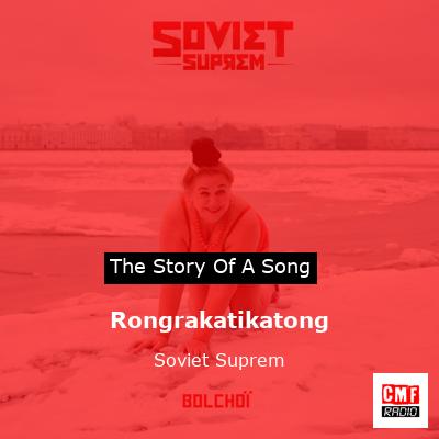 final cover Rongrakatikatong Soviet Suprem