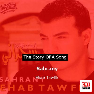 Sahrany – Ehab Tawfik