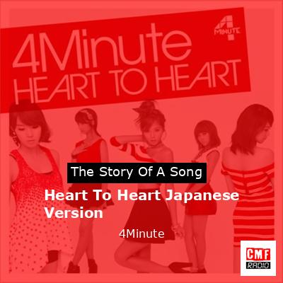 Heart To Heart Japanese Version – 4Minute