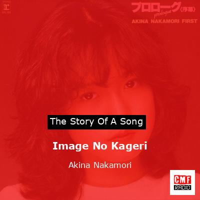 Image No Kageri – Akina Nakamori