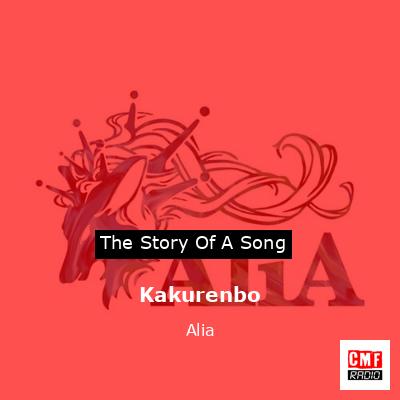 Kakurenbo – Alia