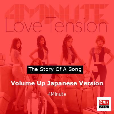 Volume Up Japanese Version – 4Minute