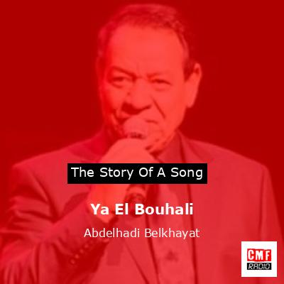 final cover Ya El Bouhali Abdelhadi Belkhayat