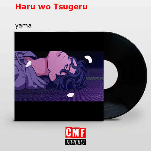 Haru wo Tsugeru ringtone by AlanaS04 - Download on ZEDGE™ | 0bb5