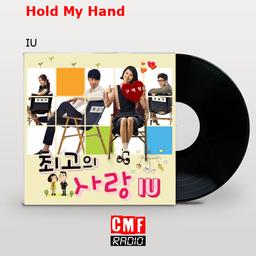 Hold My Hand – IU