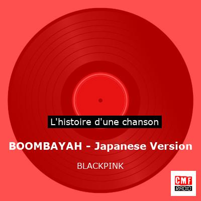 BOOMBAYAH - Japanese Version - BLACKPINK