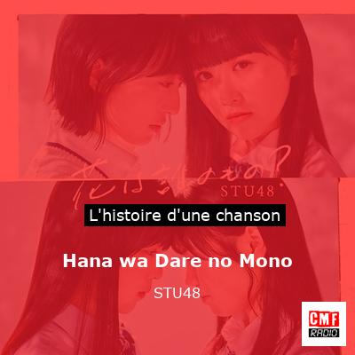 Hana wa Dare no Mono - STU48