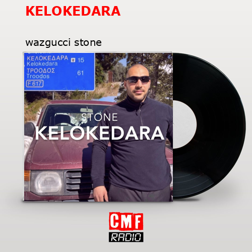 KELOKEDARA – wazgucci stone