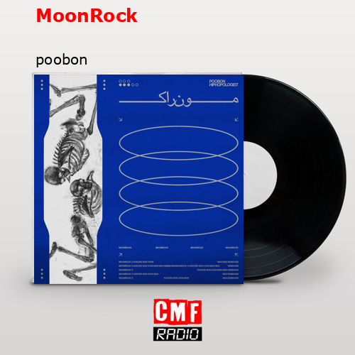 MoonRock – poobon