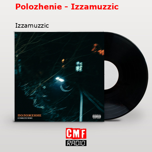 final cover Polozhenie Izzamuzzic Izzamuzzic