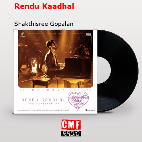 final cover Rendu Kaadhal Shakthisree Gopalan